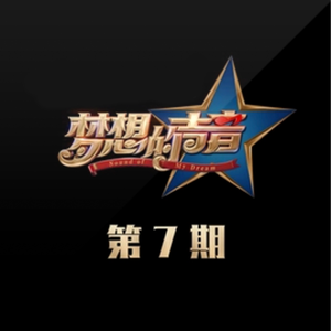 国产抖音走光视频
