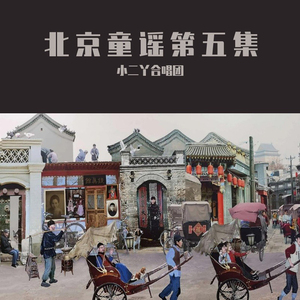 国产抖音走光视频
