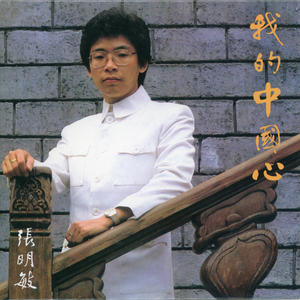 国产抖音走光视频
