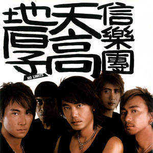 国产抖音走光视频
