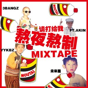 国产抖音走光视频
