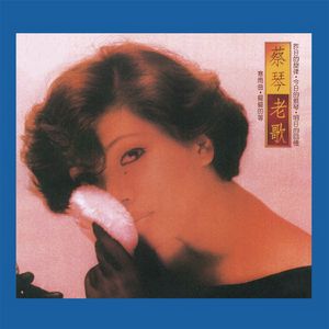 国产抖音走光视频
