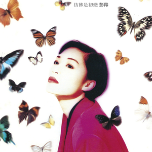 国产抖音走光视频
