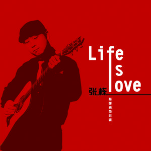 国产抖音走光视频
