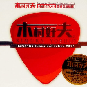 国产抖音走光视频
