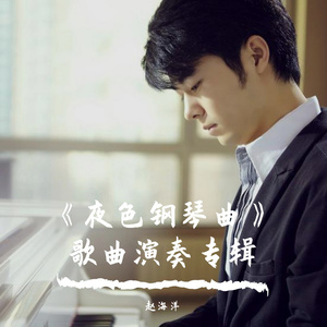 国产抖音走光视频
