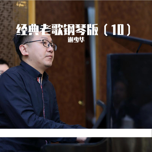 国产抖音走光视频
