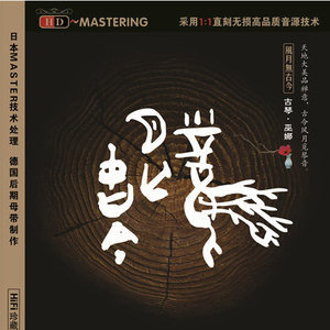 国产抖音走光视频
